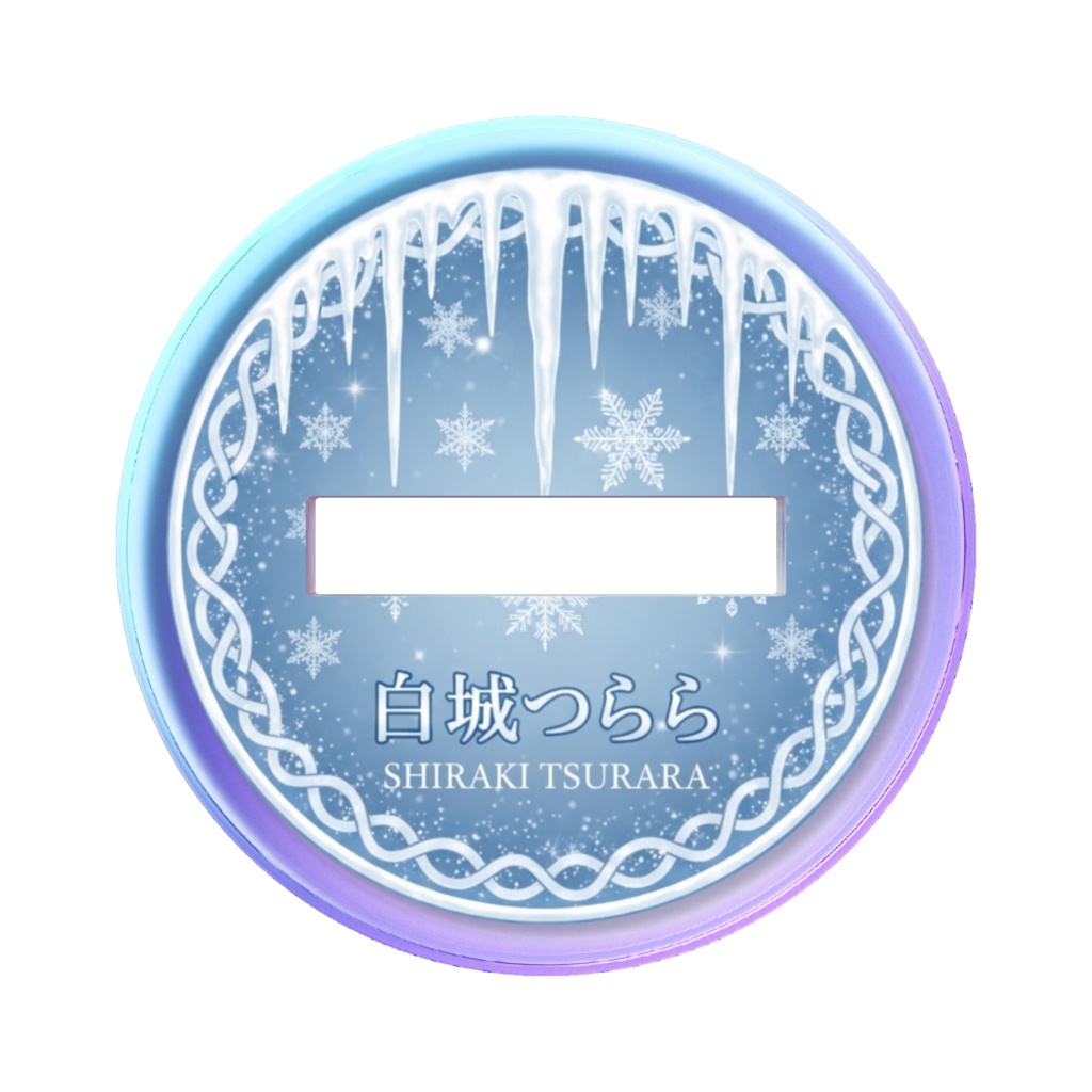 オーロラアクスタ クリスマスVer.