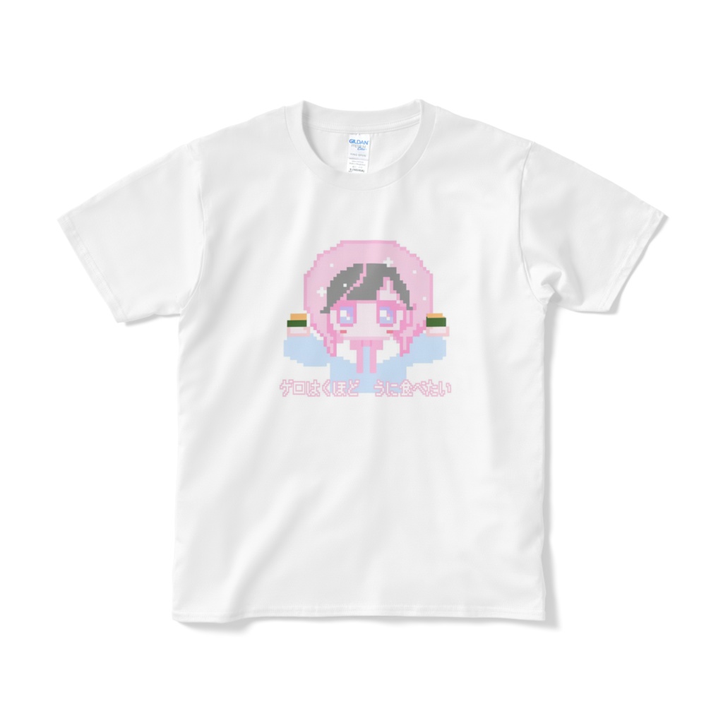うにげろT