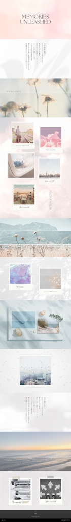 Canva専用・Webサイト用テンプレート|フォトアルバムセット