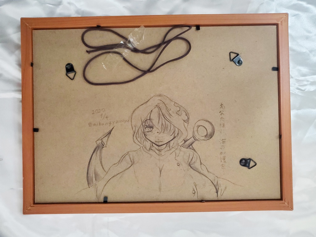 A4海賊アレンジ風東方むらさちゃんです♪