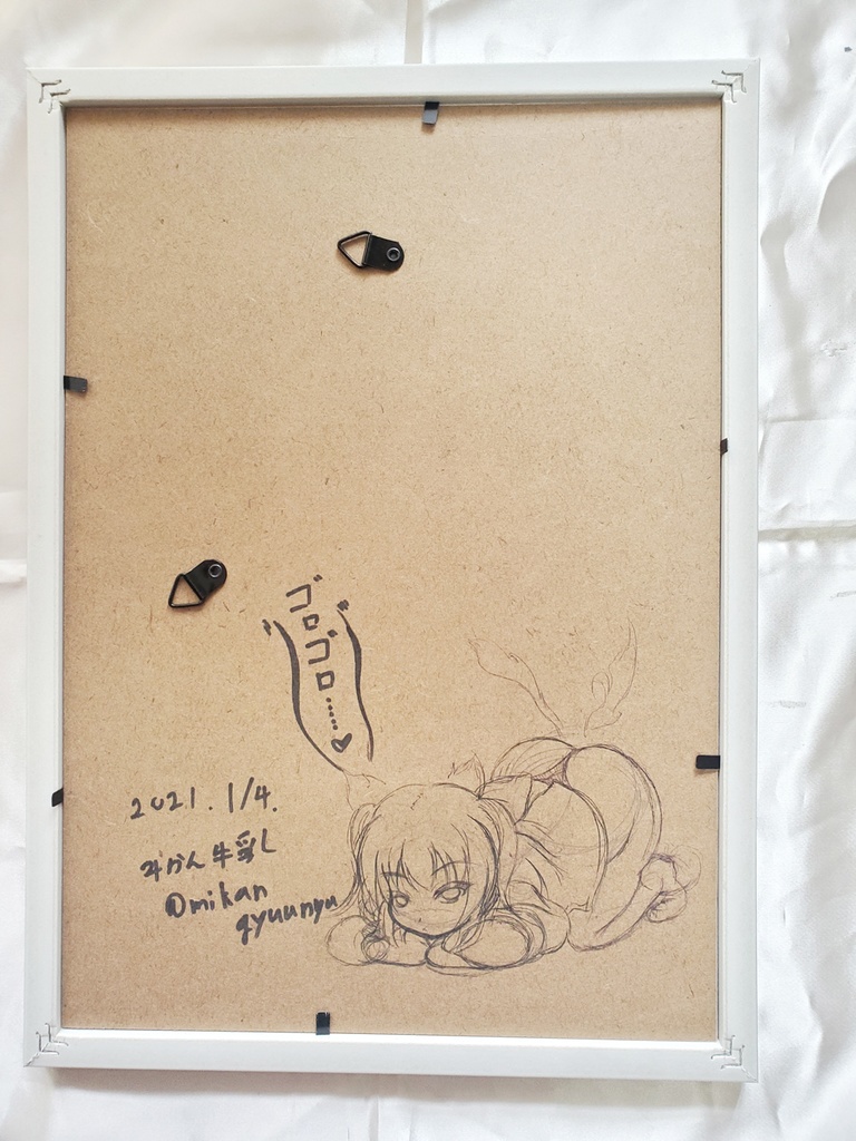 A4.ラッキースケベられ🎵