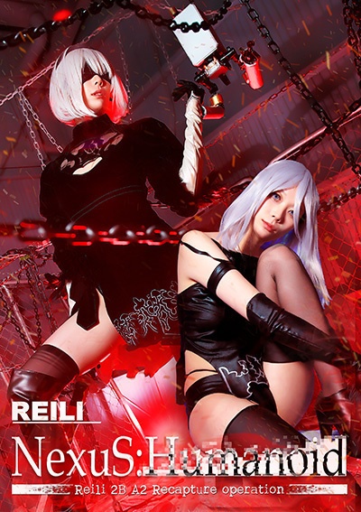 【R2】NexuS:Humanoid（写真集＋ＤＬカード）