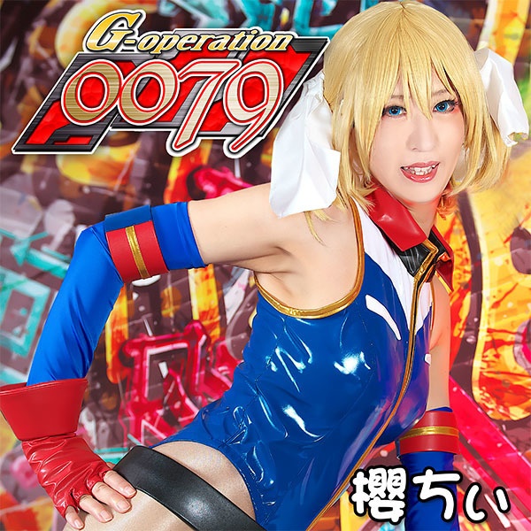【R3】G-operation（写真集＋ＤＬカード）