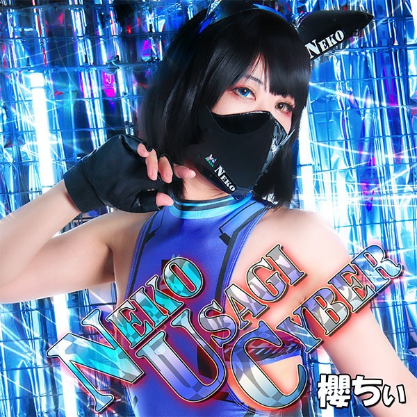 【R9】N･U･C（写真集＋ＤＬカード）