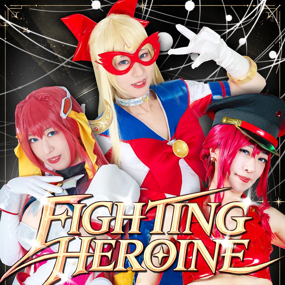FIGHTING HEROINE