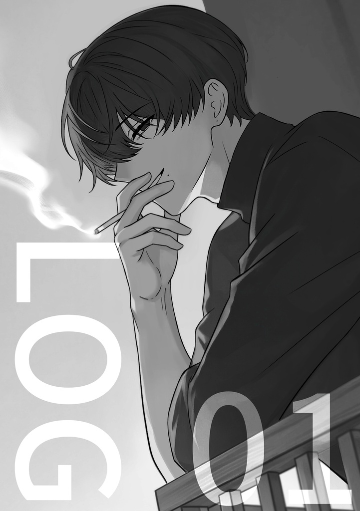 log本 01