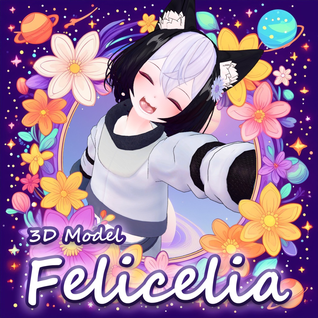 【3Dモデル】フェリセリア