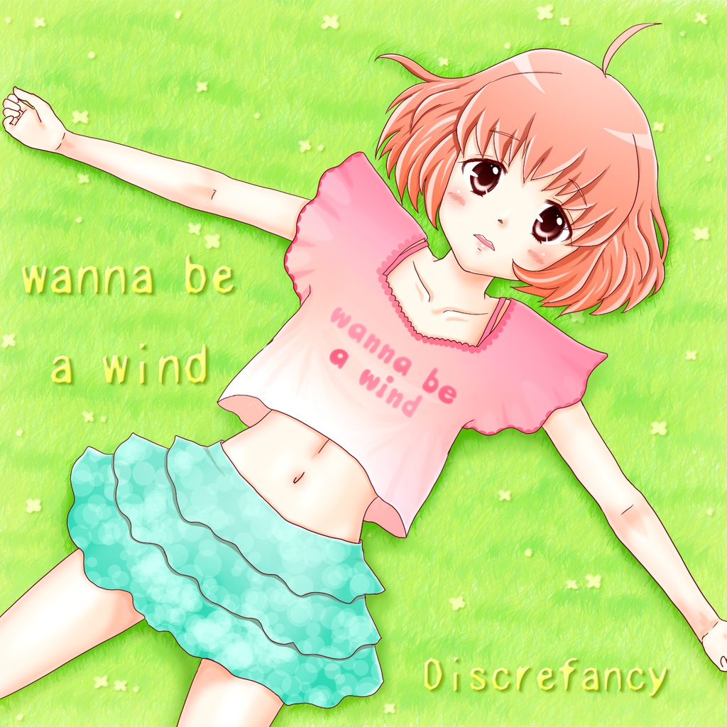 wanna be a wind