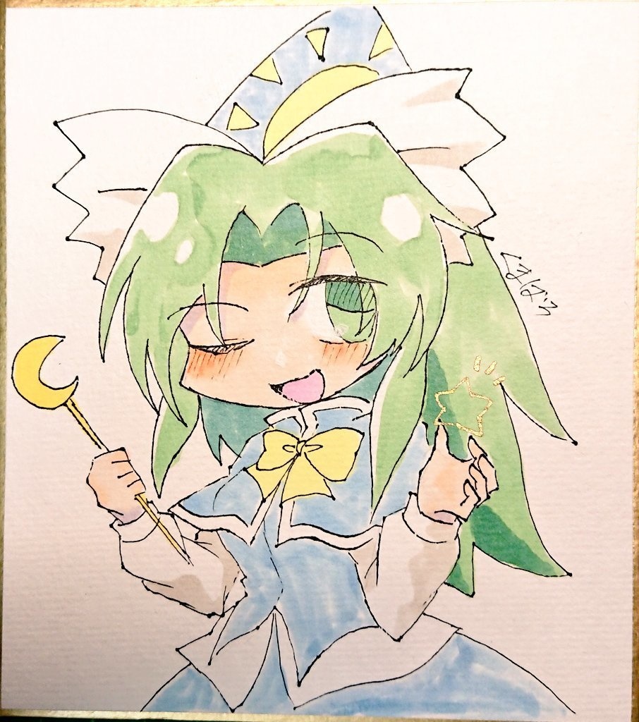 ［色紙］デフォルメ魅魔