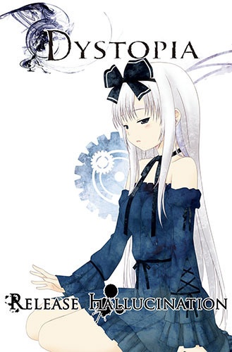 【タペストリー】Dystopia