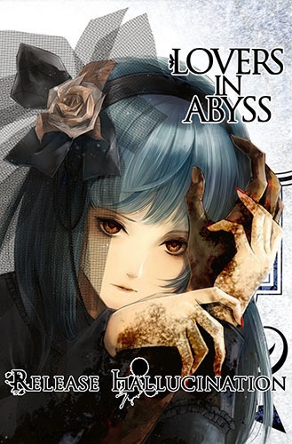 【タペストリー】Lovers in Abyss