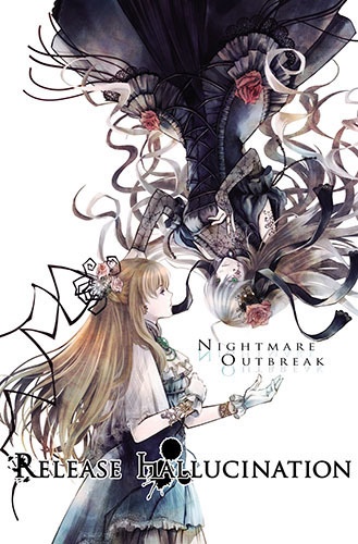 【タペストリー】Nightmare Outbreak