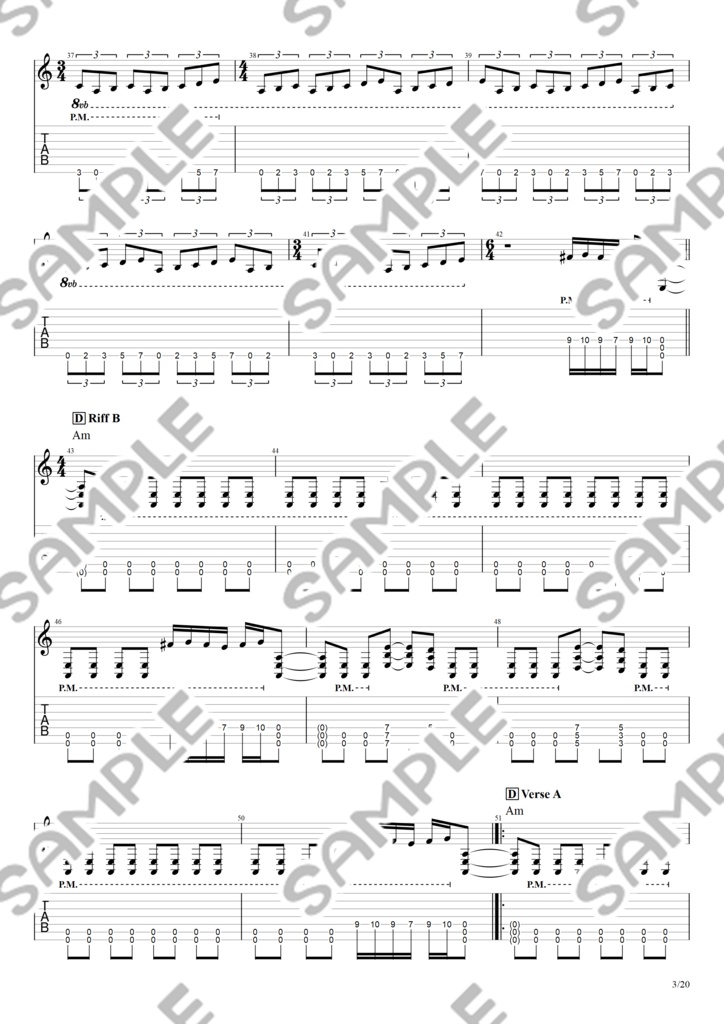 VANITAS Official Guitar TAB