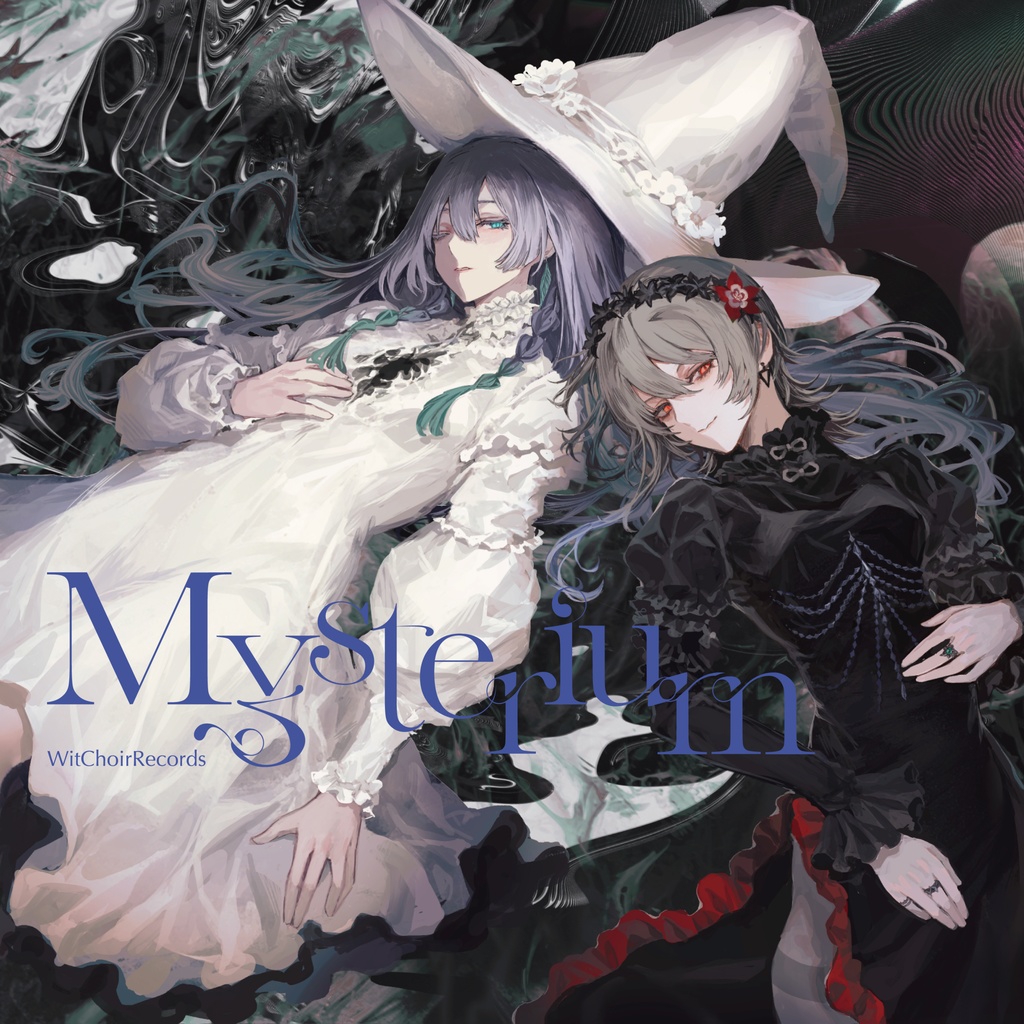 Mysterium