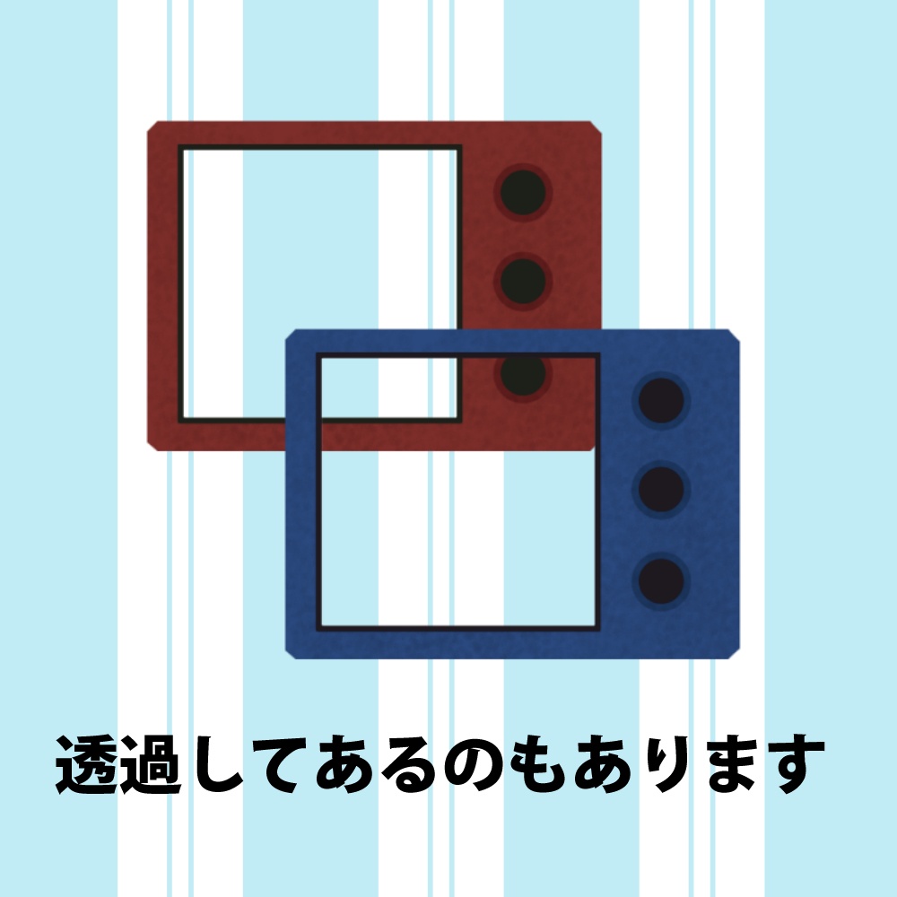 懐かしい育成ゲーム風のアレ