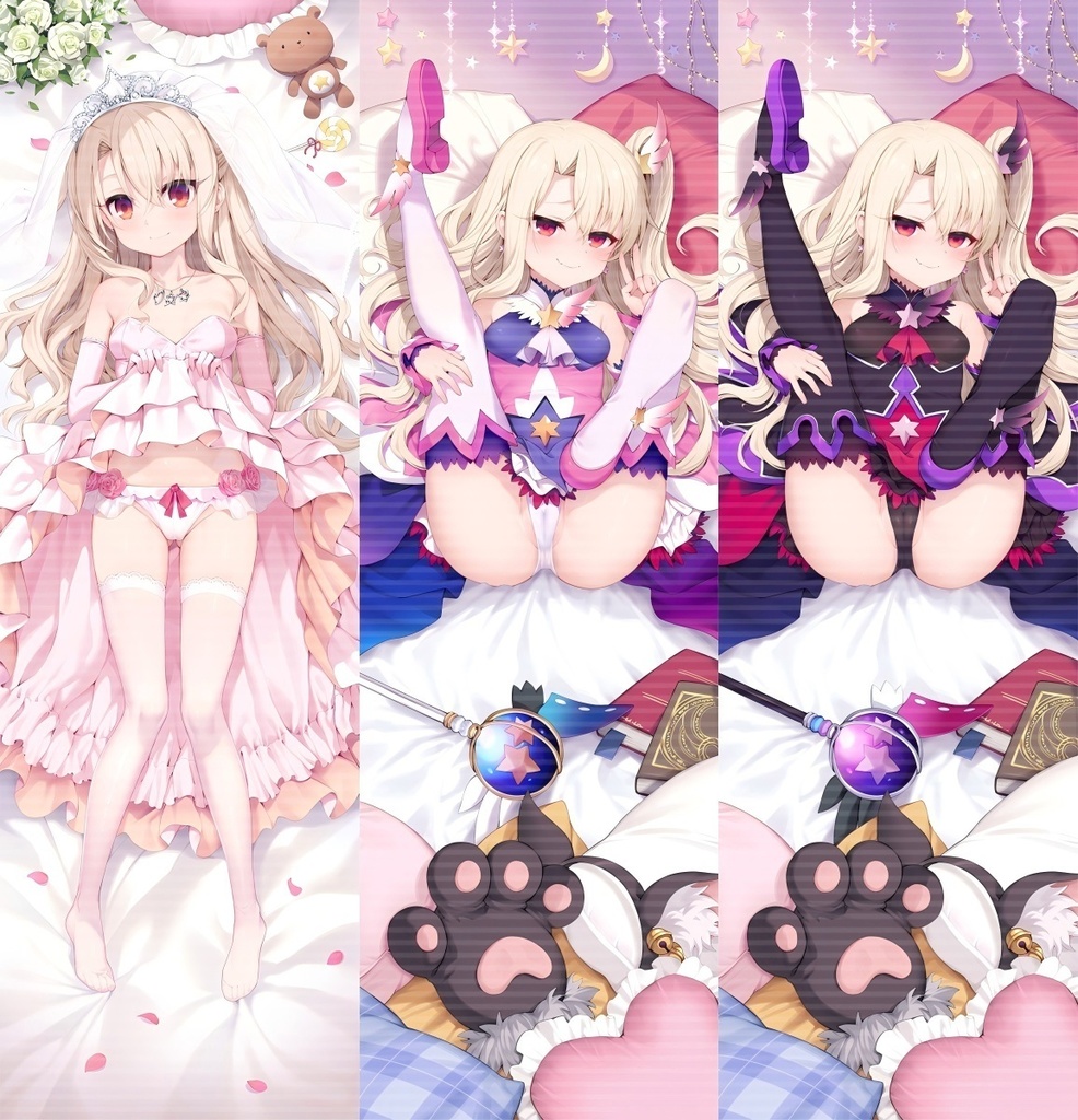 【代理販売】【通販】【送料無料】【イリヤ】プリズマ☆イリヤ  エアーダンボール  エアークッション[等身大PVC抱き枕] [空気ビニール] [エアクッション] [空ビ 同人] [等身大エアーPOP ]