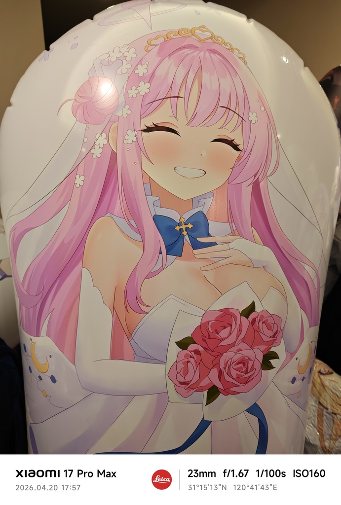 【予約頒布】【送料無料】聖園ミカ (花嫁（はなよめ）) エアーダンボール エアークッション[等身大PVC抱き枕] [空気ビニール] [エアクッション] [空ビ 同人] [等身大エアーPOP ]（5/15まで）