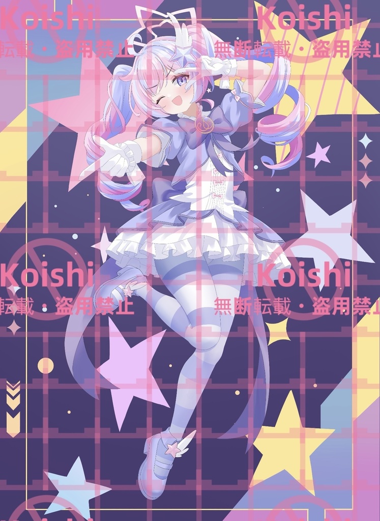 【予約頒布】【送料無料】宇澤 玲紗 うざわ れいさ（Uzawa Reisa） エアーダンボール  エアークッション[等身大PVC抱き枕] [空気ビニール] [エアクッション] [空ビ 同人] [等身大エアーPOP ]
