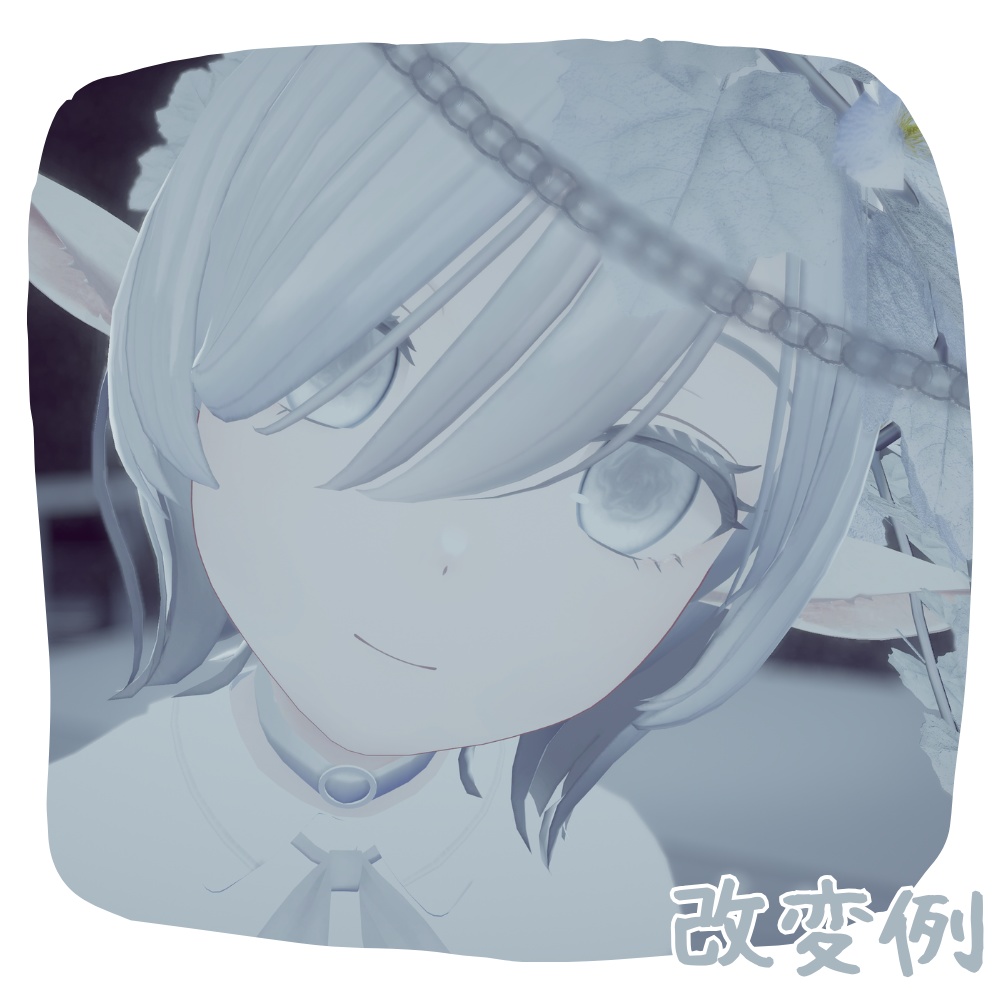 ぼんやりEyeTexture【山羊のメア専用】