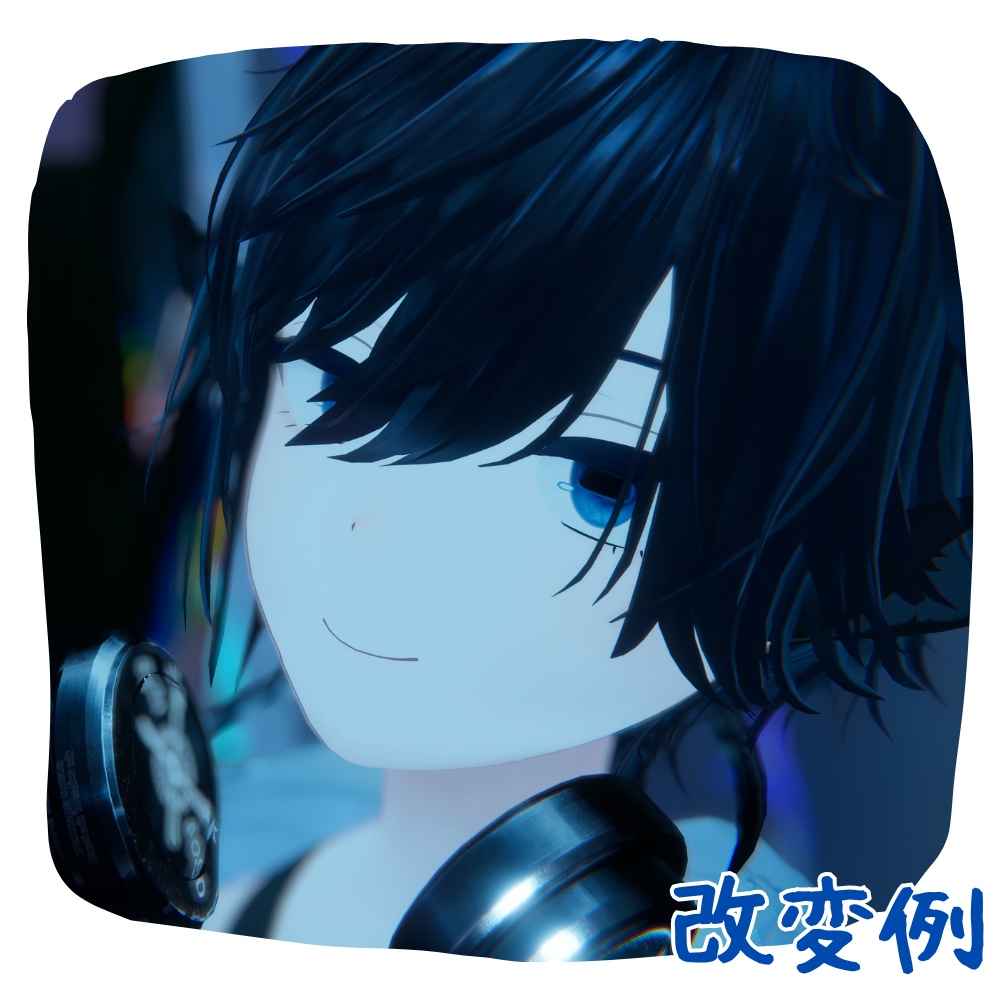 ぼんやりEyeTexture【山羊のメア専用】