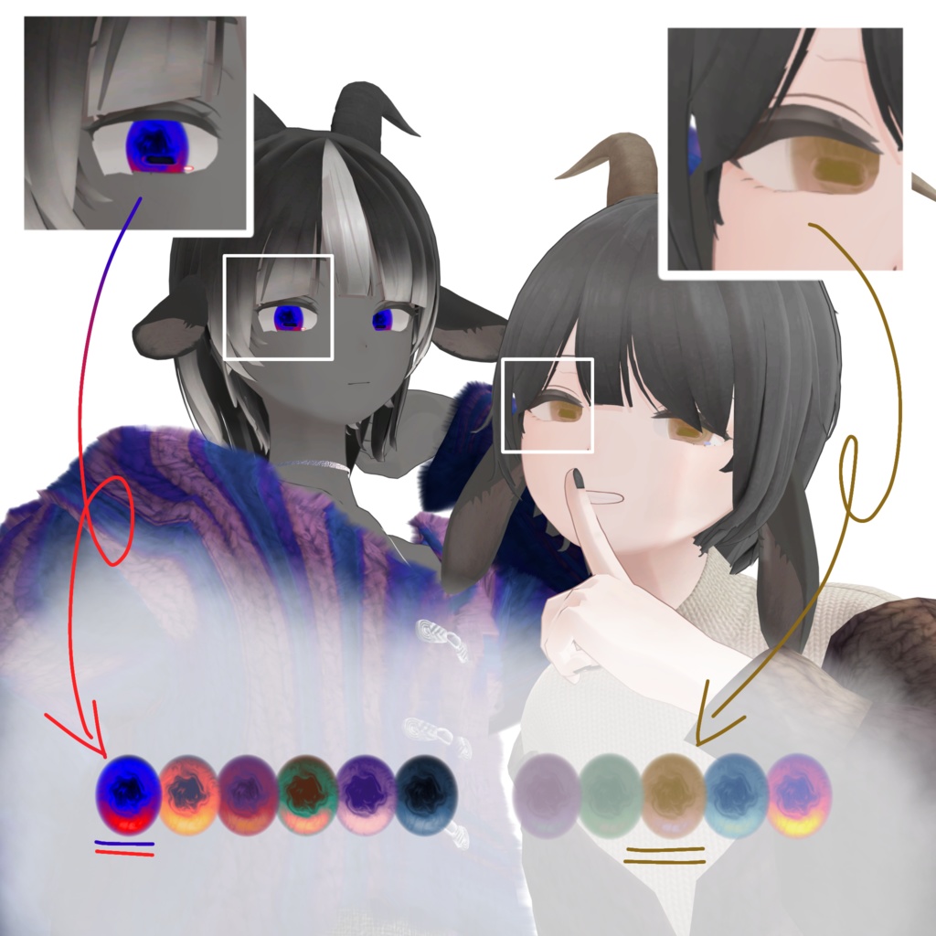 ぼんやりEyeTexture【山羊のメア専用】