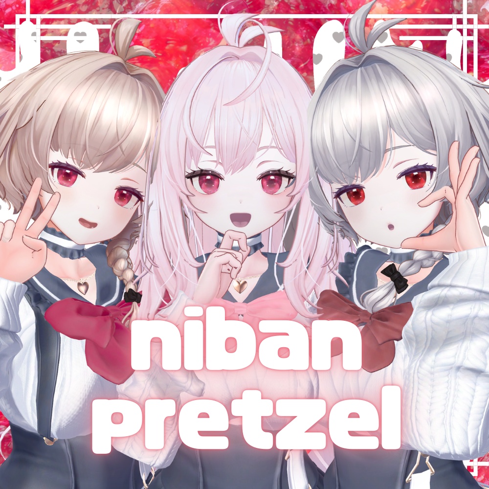 【無料/Free】🍓魅惑のイチゴジャム Eye texture🍓【7アバター対応】