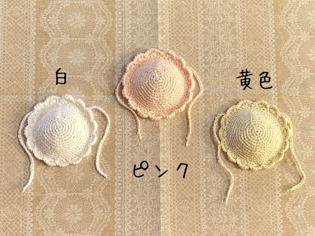 赤ちゃんになれる帽子