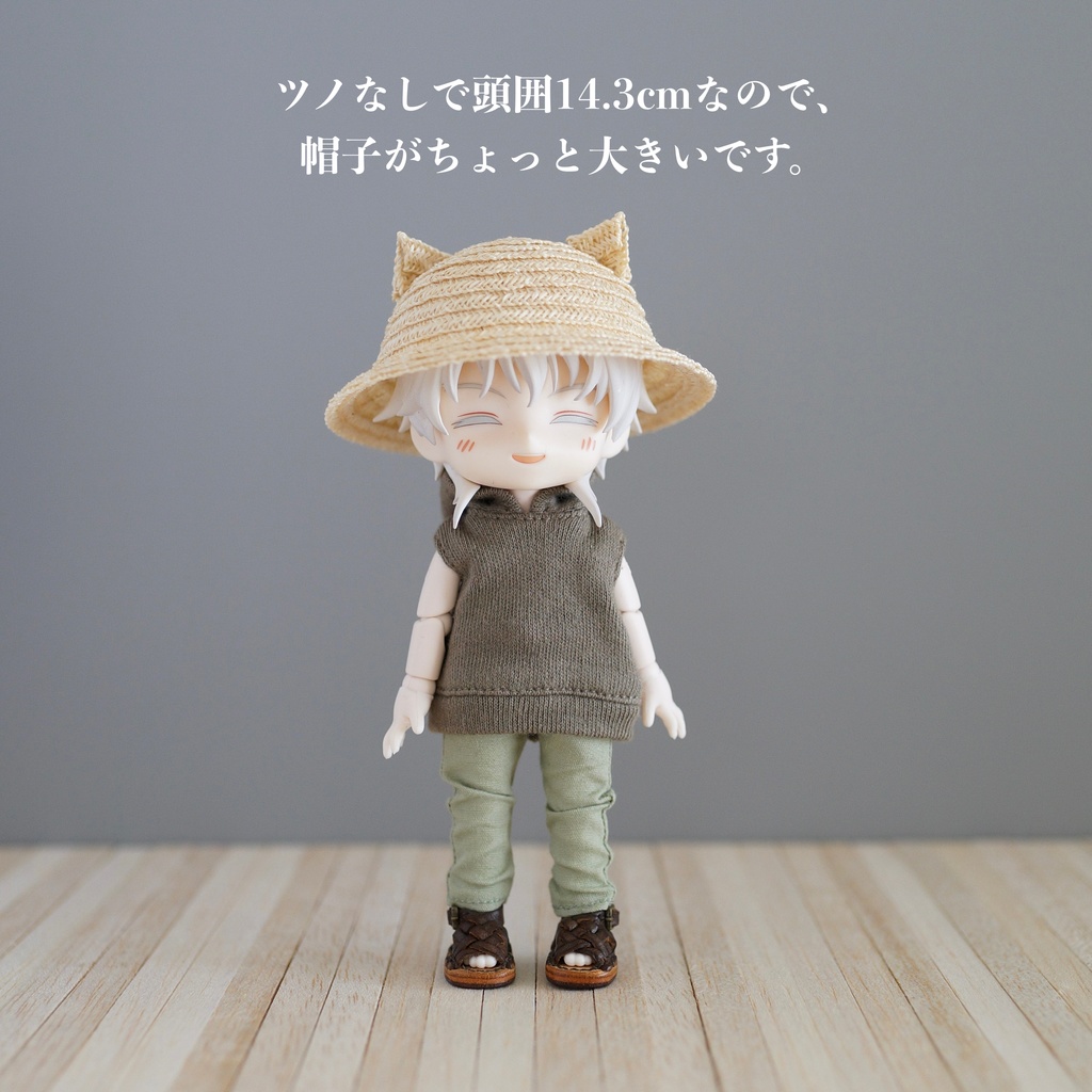 【受注】ねこみみ麦わら帽子(中サイズ/15cm/きなり)