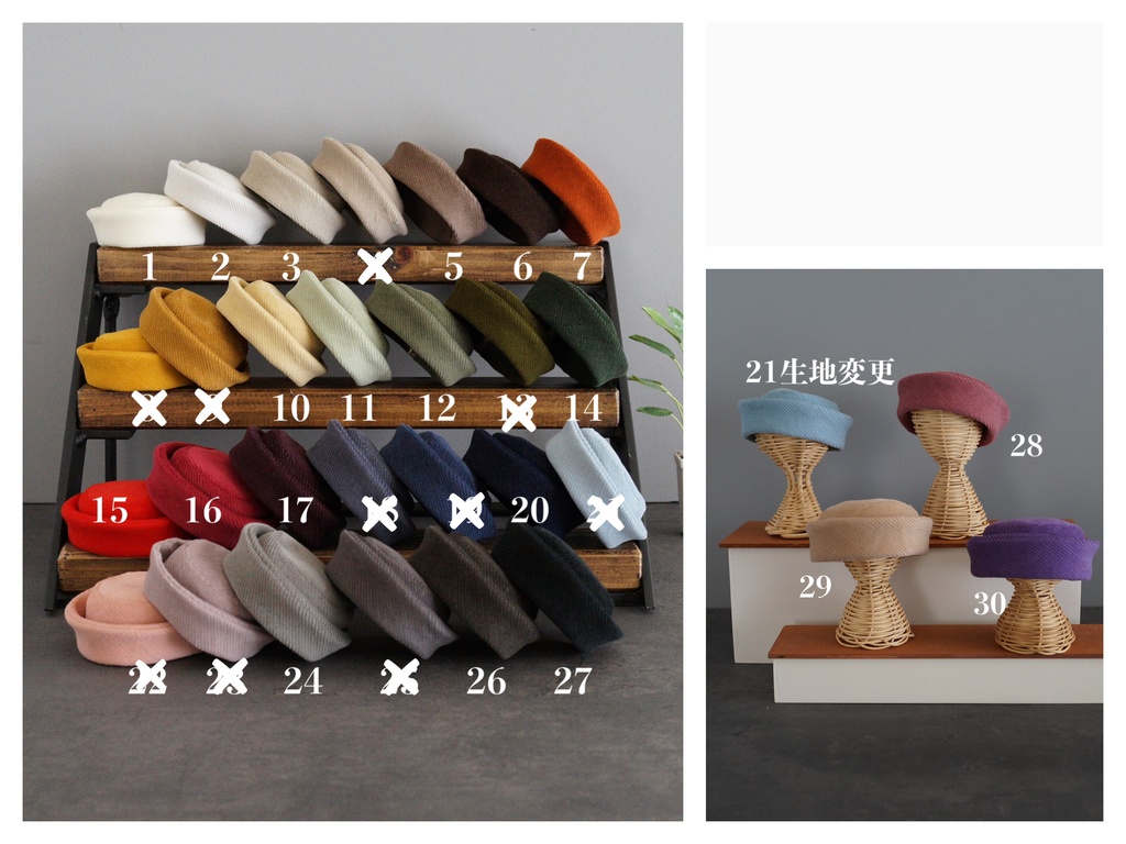 【受注】コーデュロイハット2025