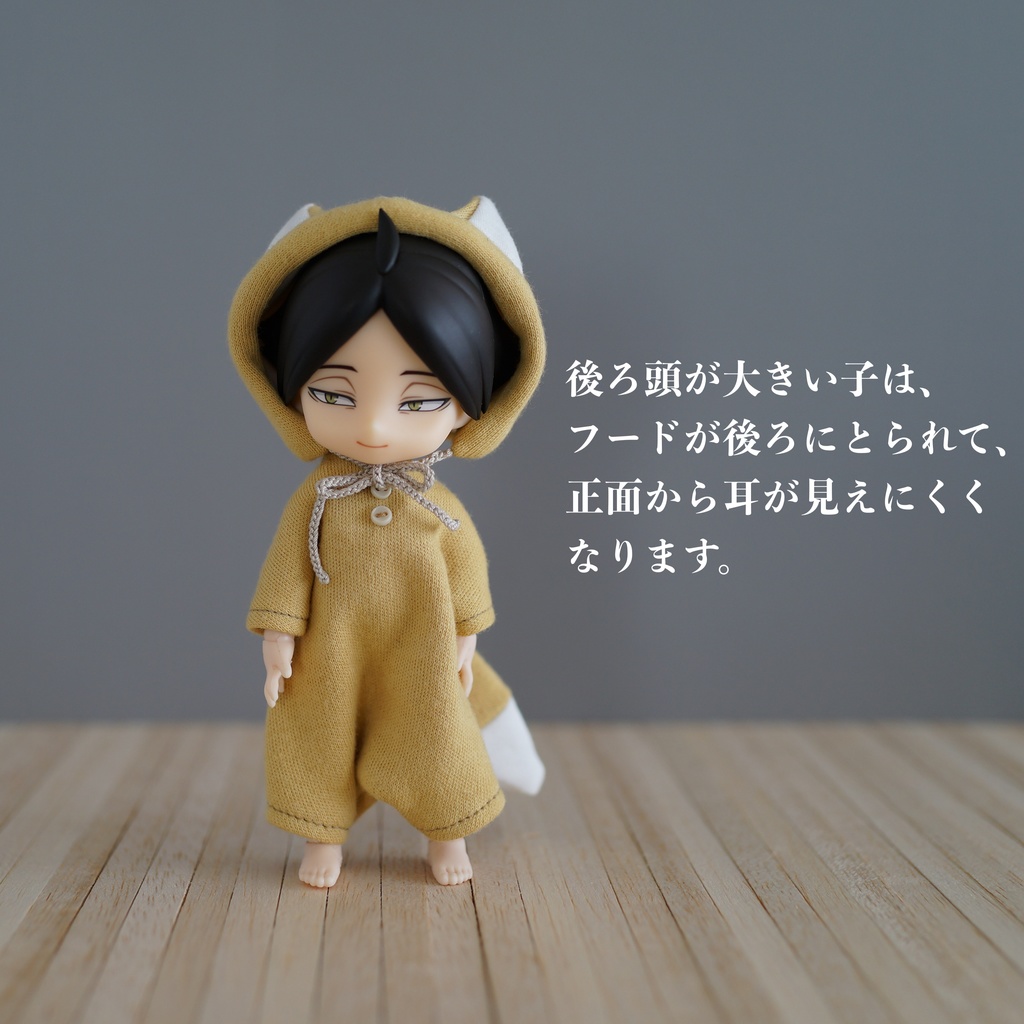 【受注ラスト】狐のパジャマセット