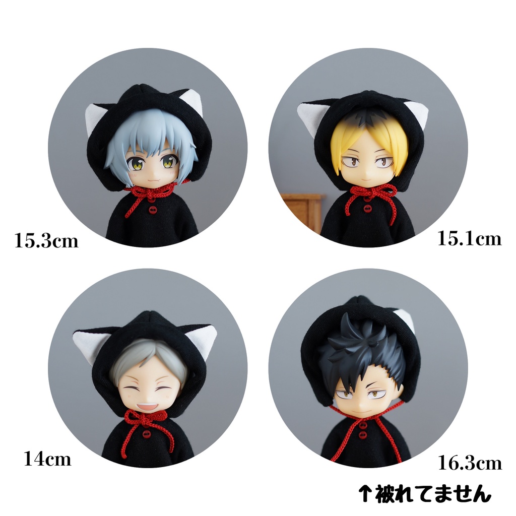 【受注】黒猫のパジャマセット