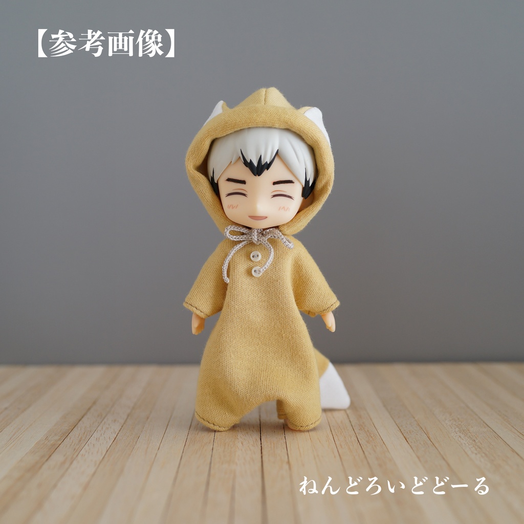 【受注】黒猫のパジャマセット