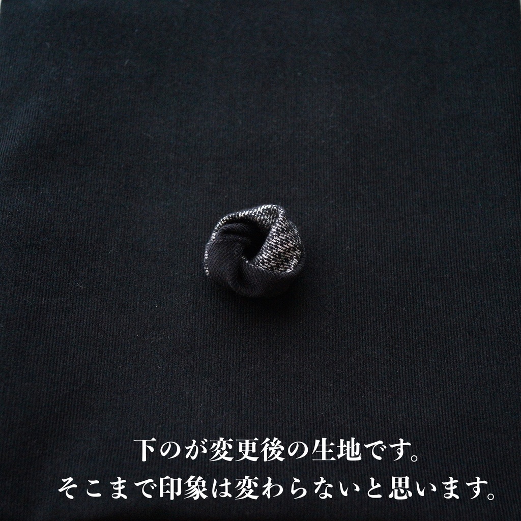 【受注】秋冬スヌード