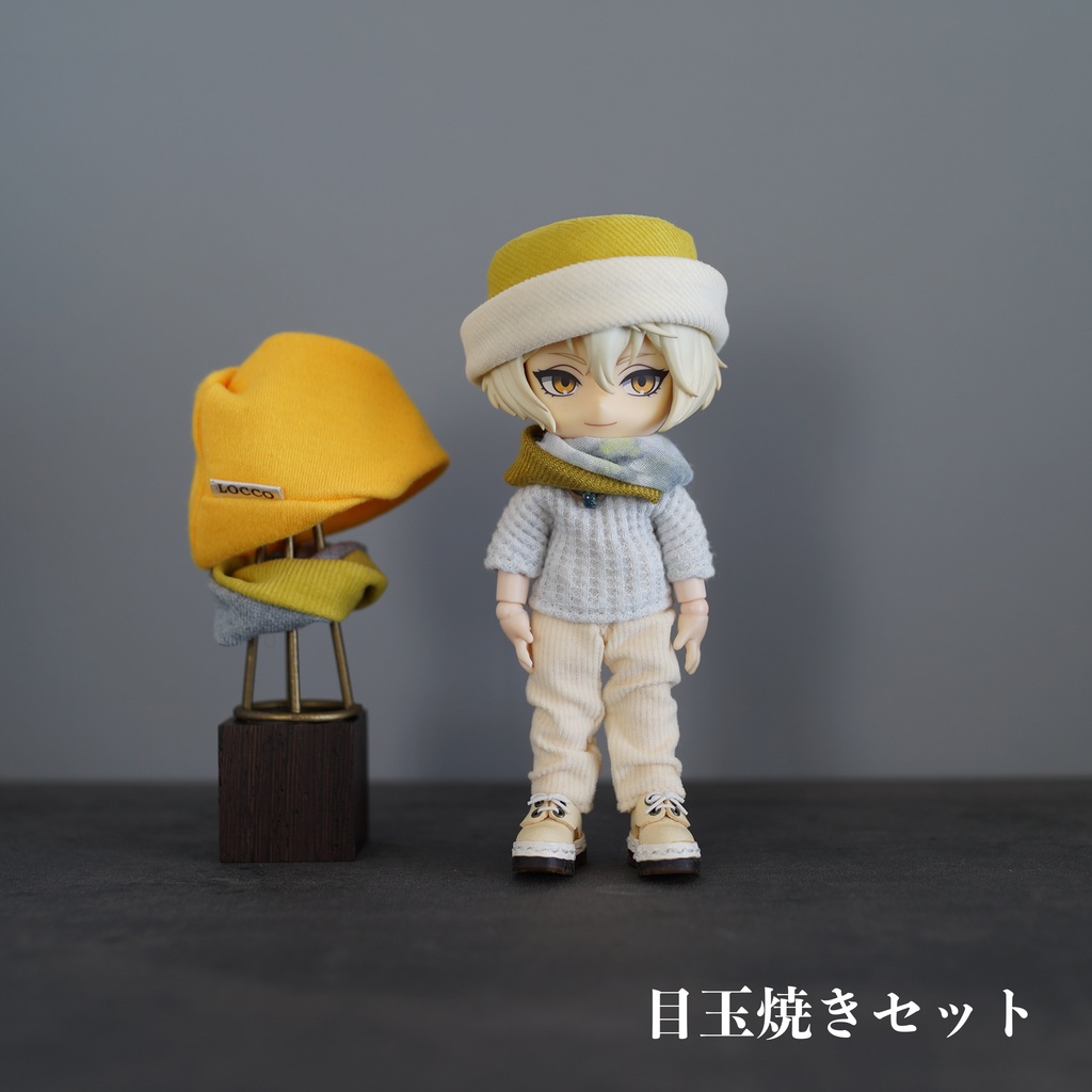 【即納】ハッピーセット 2026