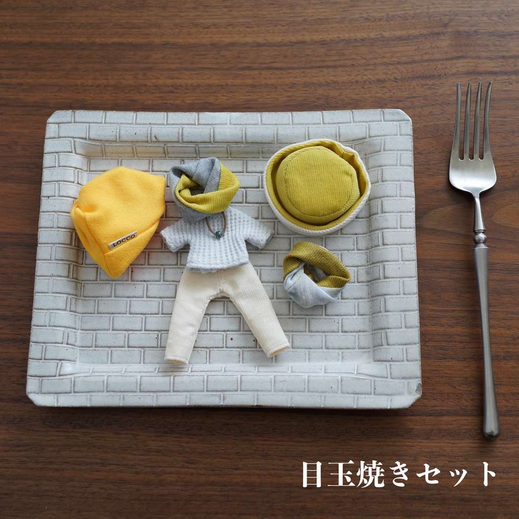 【即納】ハッピーセット 2026