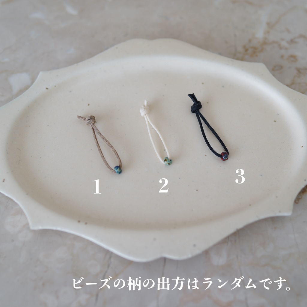 簡易ネックレス