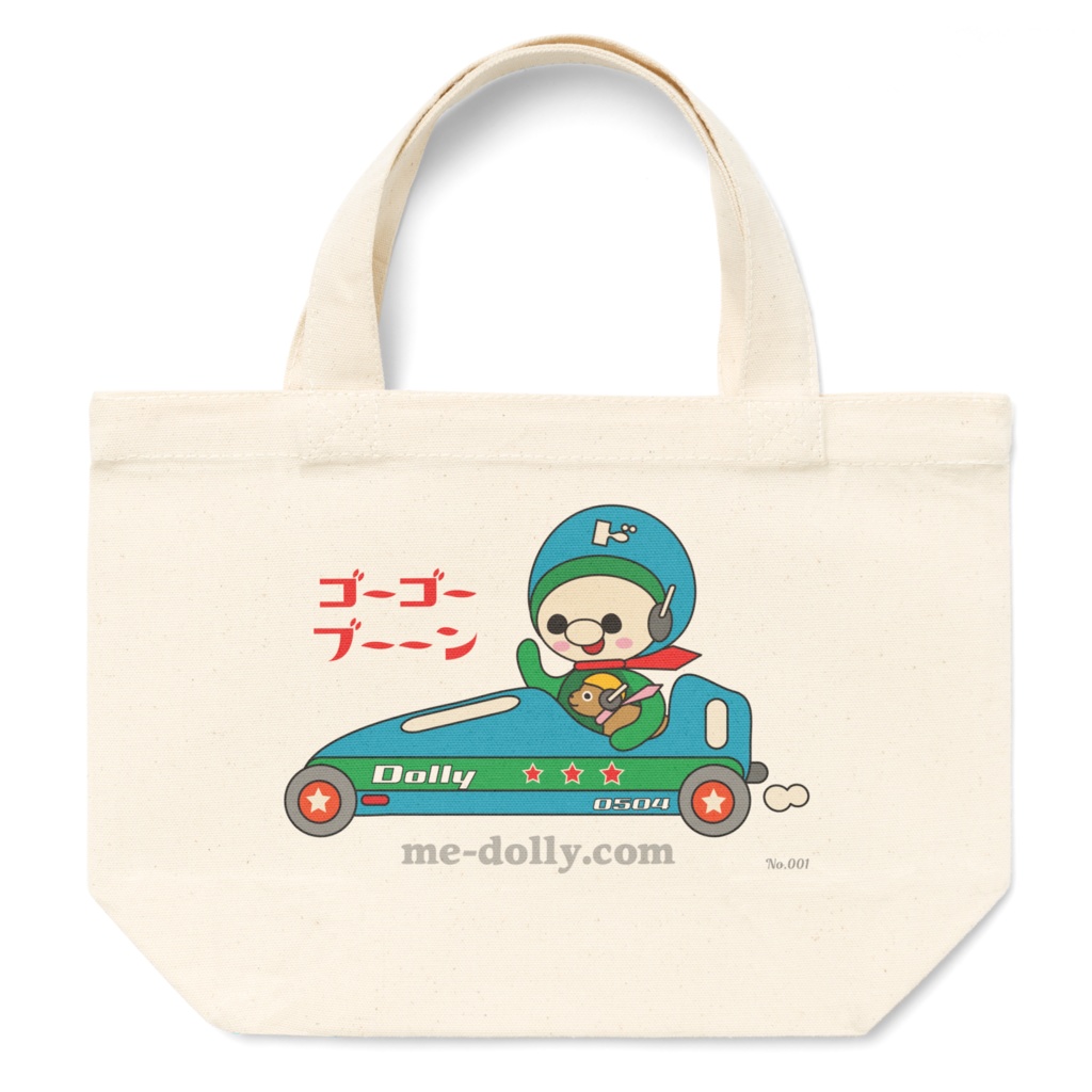 ドリー トートバッグS