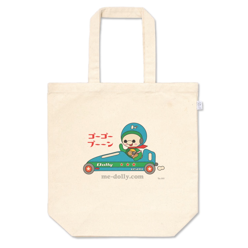 ドリー トートバッグM