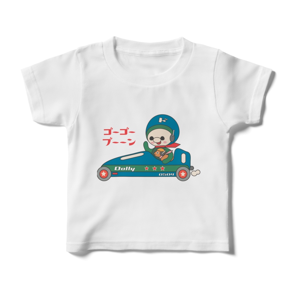 ドリー キッズTシャツ 100cm