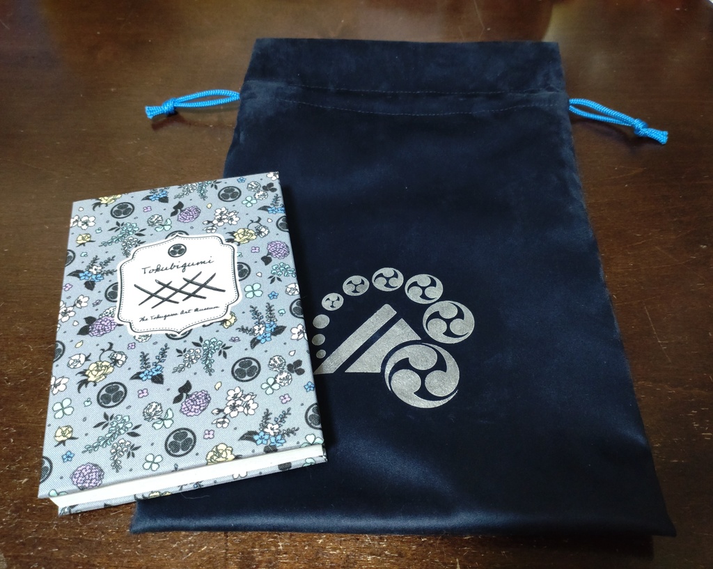 刀剣男士イメージ・御朱印帳入れ~山猫組~