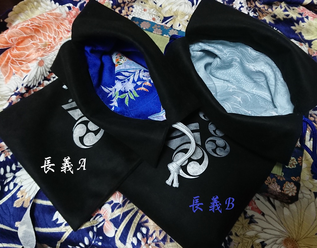 刀剣男士イメージ・御朱印帳入れ~山猫組~