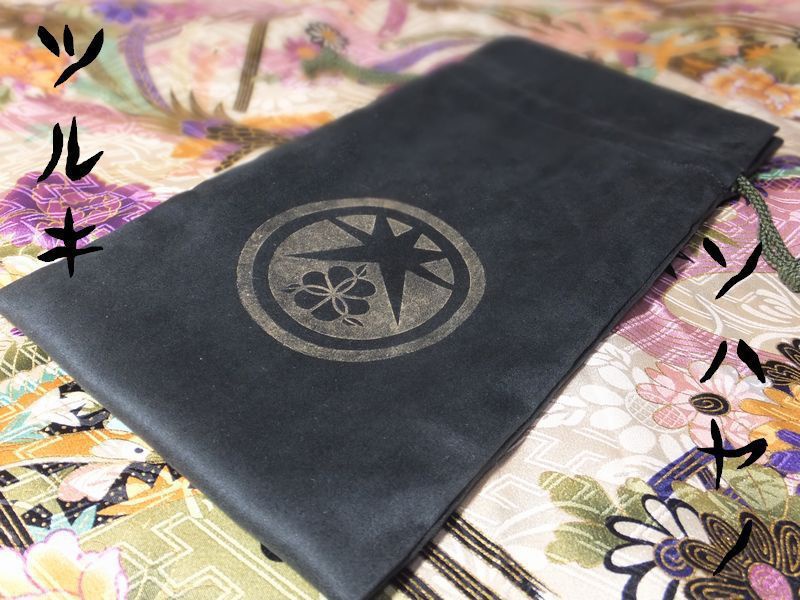刀剣男士イメージ・御朱印帳入れ(片面)