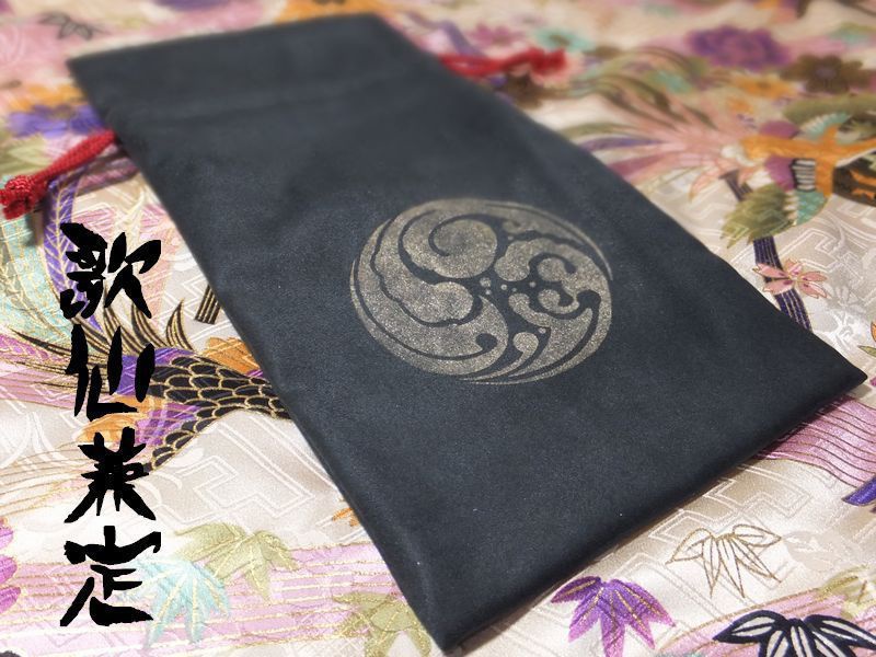 刀剣男士イメージ・御朱印帳入れ(片面)