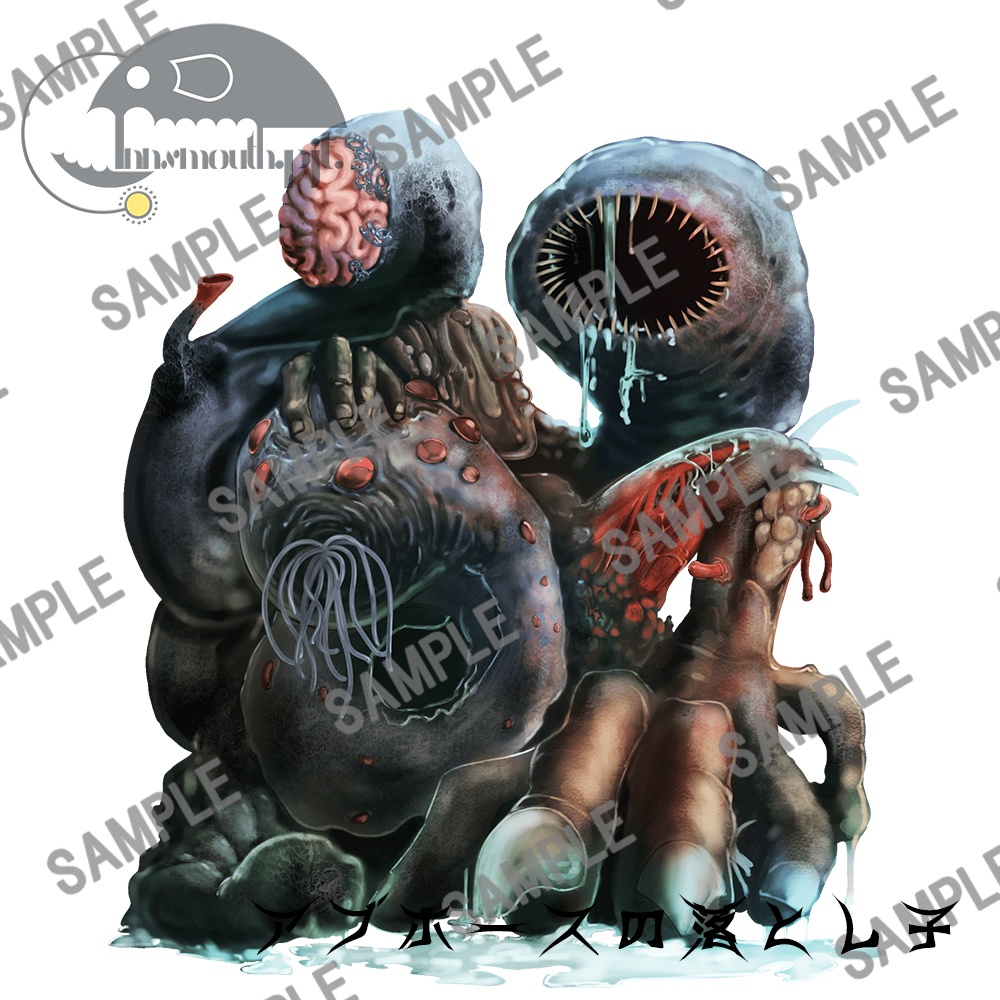 クトゥルフ神話生物素材集 第二弾!!