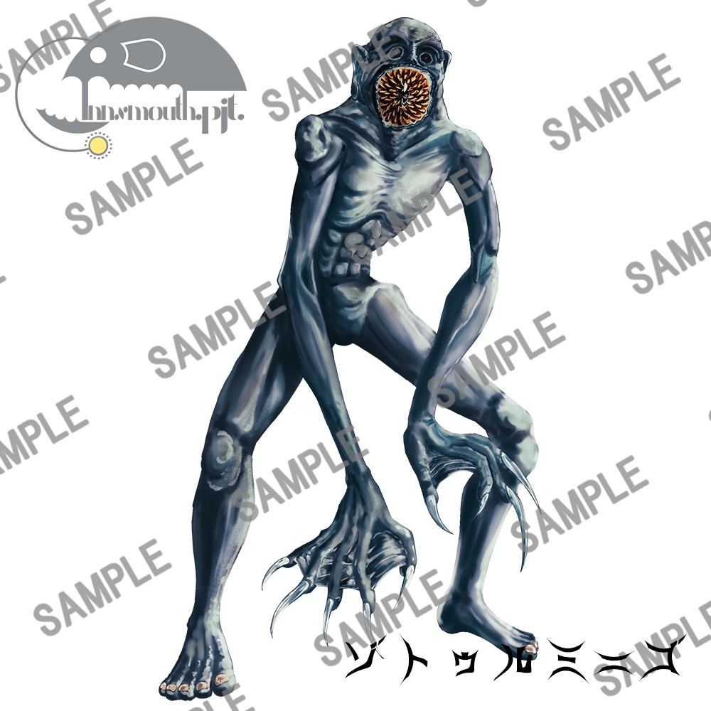 クトゥルフ神話生物素材集 第二弾!!