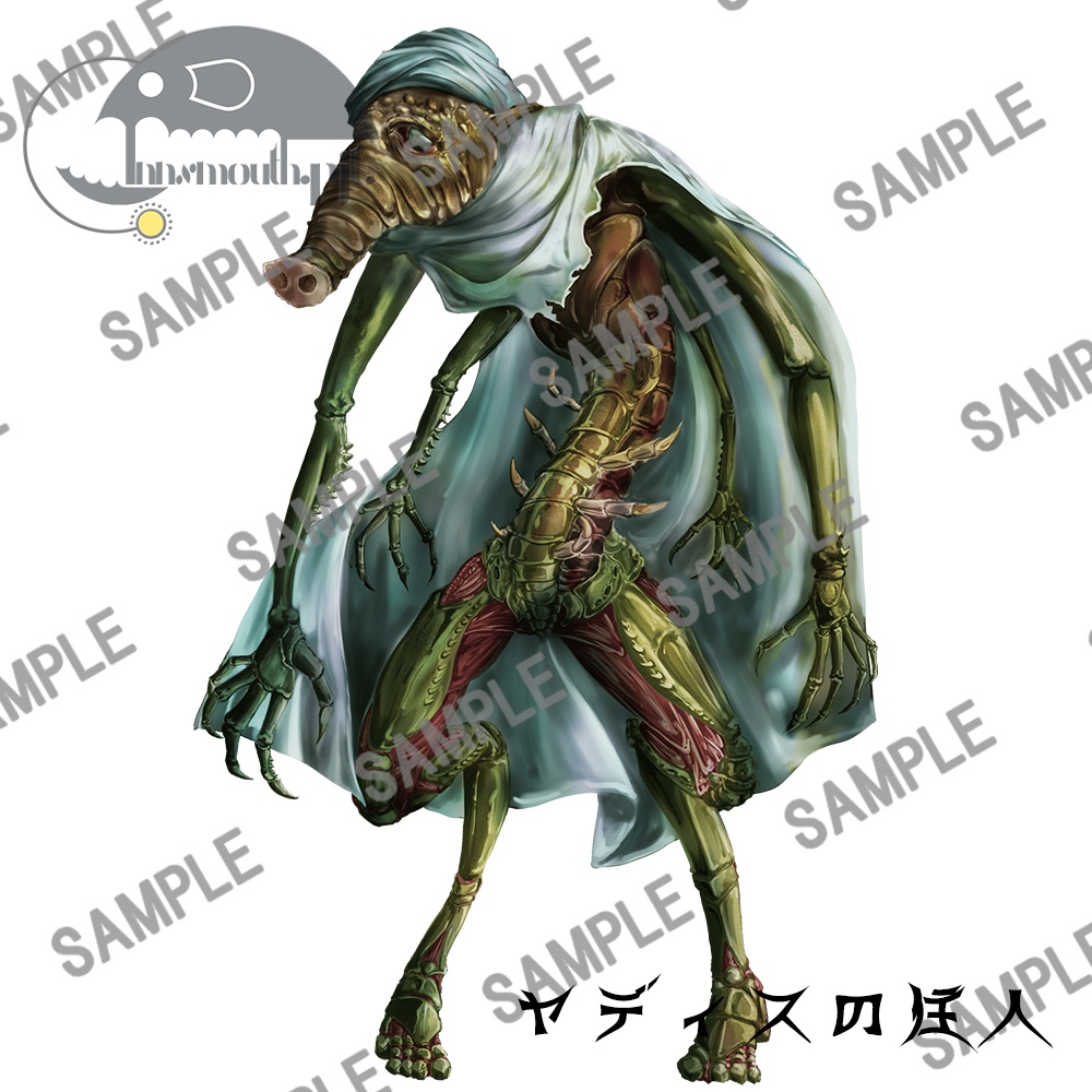 クトゥルフ神話生物素材集 第二弾!!