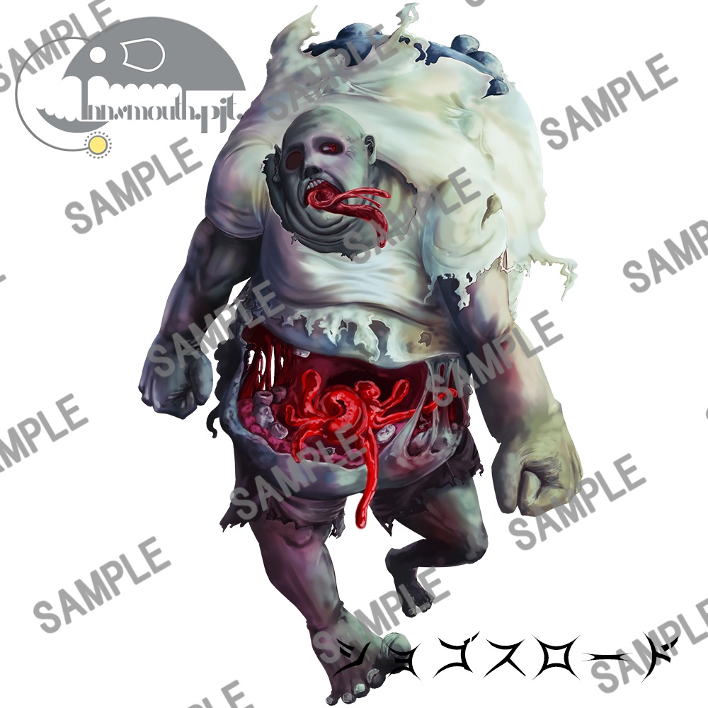 クトゥルフ神話生物素材集 第二弾!!