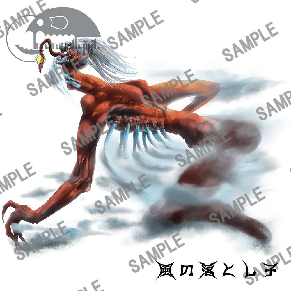 クトゥルフ神話生物素材集 第二弾!!