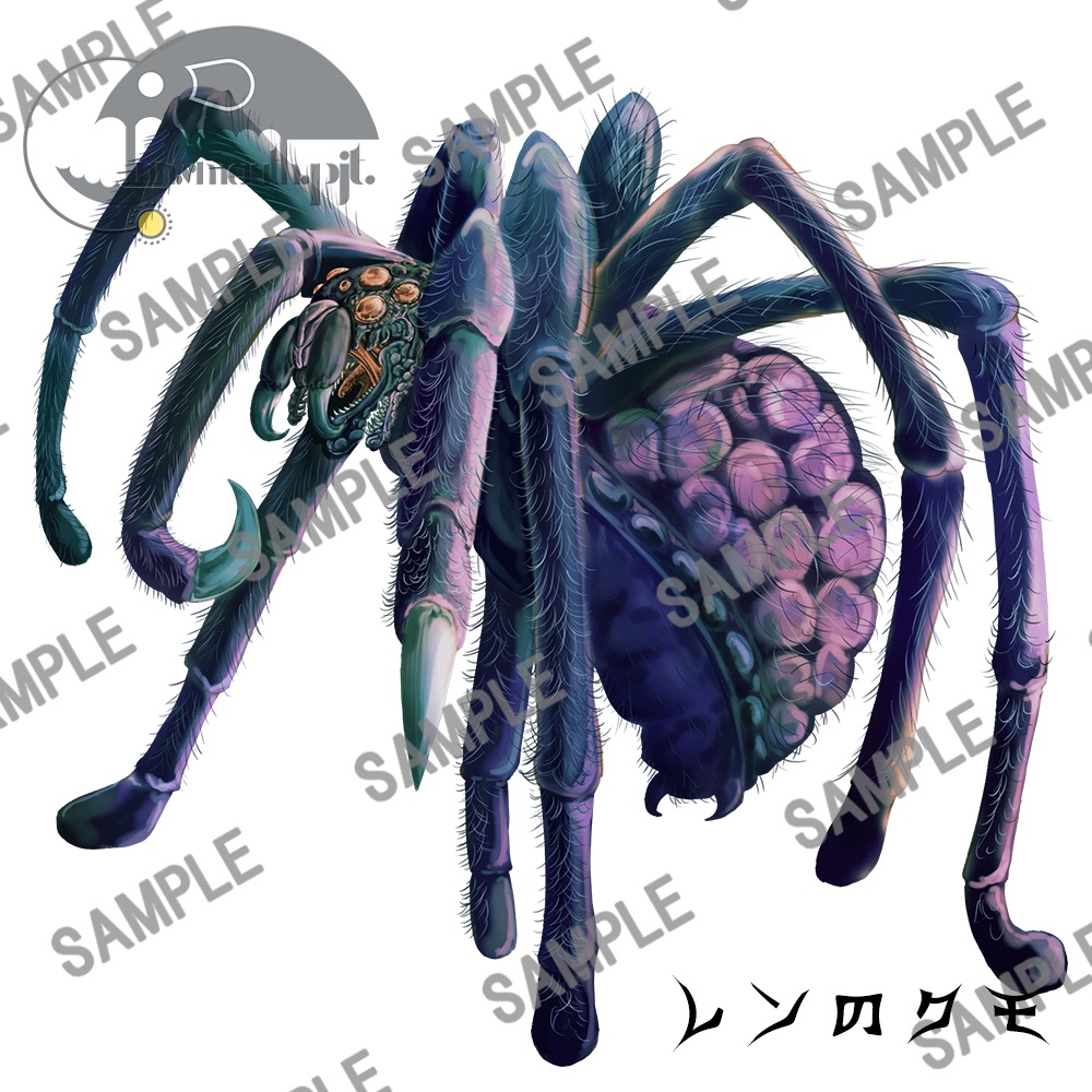 クトゥルフ神話生物素材集 第二弾!!