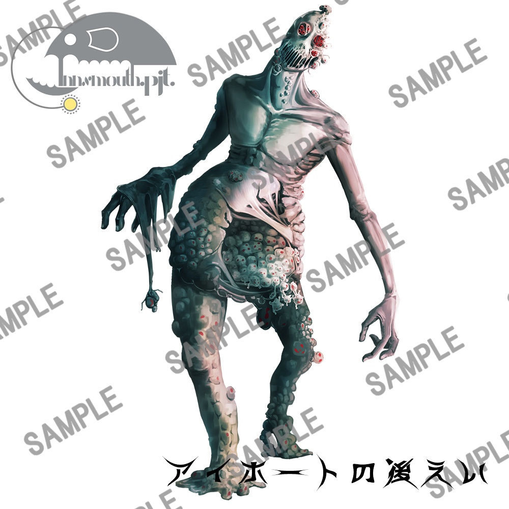 クトゥルフ神話生物素材集 第二弾!!